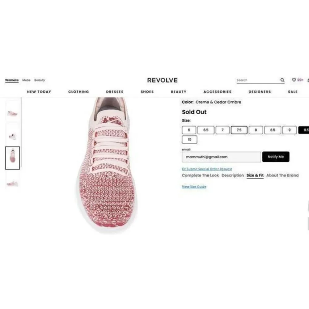 APL NWOB Techloom Breeze Sneaker Revolve Size 9.5 Creme Cedar‎ Ombre
